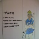 풍영초교 이미지