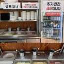 배상궁 이미지