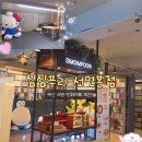 심심푸리 - 보령시 한내로 43 | 부산 서면 만화카페 [심심푸리 서면본점] 추천 내돈내산 후기