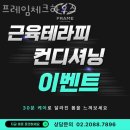체크하우스