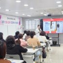 (A )부천이레아이맘교육원 네이버블로그