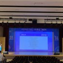 국립해양박물관 이미지