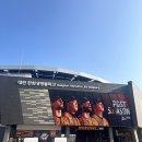 트윈스 글라스 | 승요등장!!! 2025 한국 시리즈 3차전 대전 한화생명 이글스파크 다녀온 후기