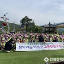 귀원리마을회관 이미지