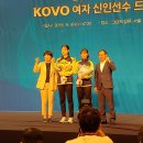 제천여자고등학교 이미지