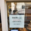 만리진 이미지