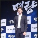 수봉미용실