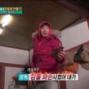 그냥삼겹살집