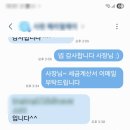 마이홈 모텔 이미지