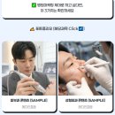 인포메디