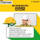 경남상사 이미지