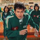 오징어게임 이미지