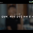 장수지업사