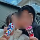 경기도 근교 대부도 캠핑장 [해솔길캠핑장]