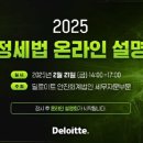 안진이네 이미지