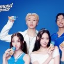 브리즈커피 네이버블로그