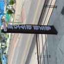 파도소리민박펜션 이미지