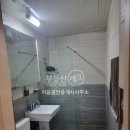 삼거리공인중개사사무소 이미지