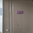 관악로40길 이미지