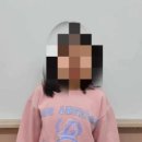 세종고운EIE어학원