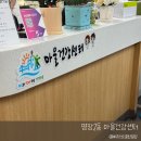 명장2동-15 이미지