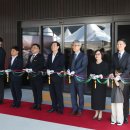 충주스파 이미지