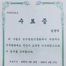 법률사무소이수 - 영등포구 국제금융로 70 | 법률사무소이수