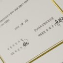 강남테라성형외과의원 이미지