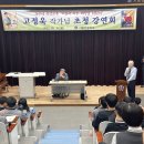 지품천중학교 이미지