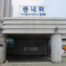 부천둘레길2코스 이미지