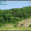 삼거2리 마을회관 이미지