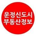 투맨부동산공인중개사사무소 이미지