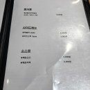 마시따루 이미지