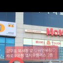 샤인뷰티아이브로우바 이미지