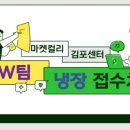 고렴산단로 이미지