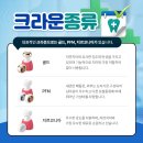 유성치과기공소 이미지