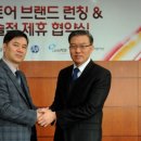 팝스토어편의점 이미지