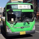 삼화운수 이미지