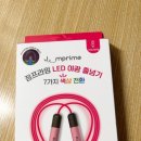 달밤팜