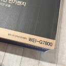 G7800 이미지