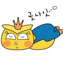 힐링플레이 네이버블로그