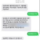 [춘천 꽃집] 엄마를 위한 꽃다발 플라워213💐