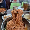 하미잔치국수