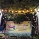 고산모터스 이미지