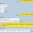형사소송아동청소년법학교폭력성범죄전문변호사 | 트위터 아청법, 영상 시청/소지/저장 처벌받을까? 변호사가 알려드립니다. (인스타 SNS 텔레그램)