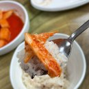물오름바지락칼국수