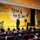(사)경기도장애인복지회오산시지부 이미지