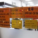 가람가게 이미지