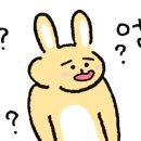 미래신생