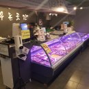 곳간정육점